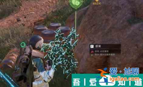 星球重啟飽食度怎么快速恢復 星球重啟飽食度快速恢復方法？