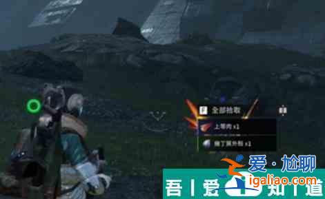 星球重啟飽食度怎么快速恢復 星球重啟飽食度快速恢復方法？