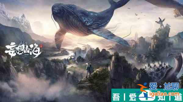妄想山海柒柒的妙趣園怎么玩 玩法攻略？