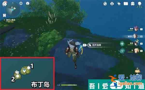 原神回聲海螺分布圖是什么 回聲海螺分布圖一覽？