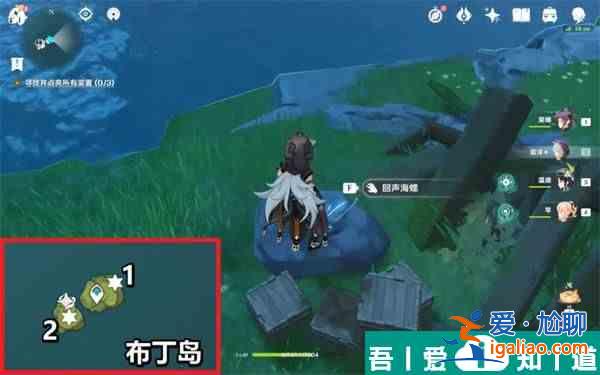 原神回聲海螺分布圖是什么 回聲海螺分布圖一覽？