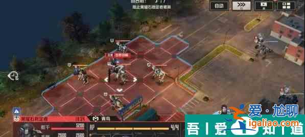 鋼嵐第八章怎么過 鋼嵐第八章通關攻略大全？