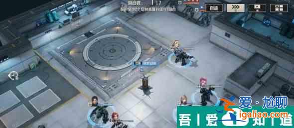 鋼嵐第八章怎么過 鋼嵐第八章通關攻略大全？