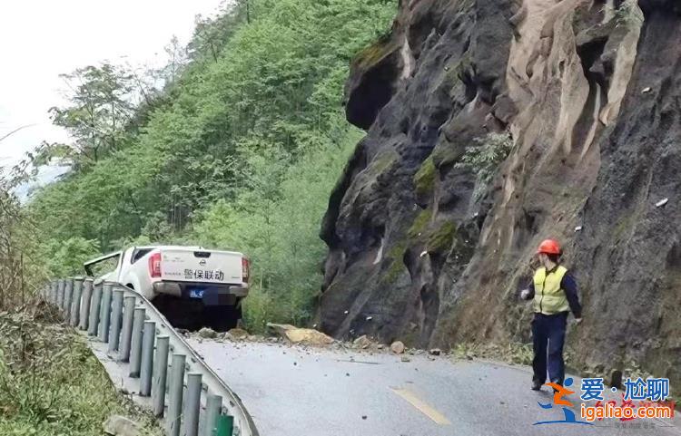 致3死1傷？