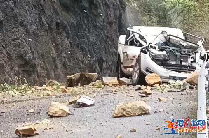 致3死1傷？
