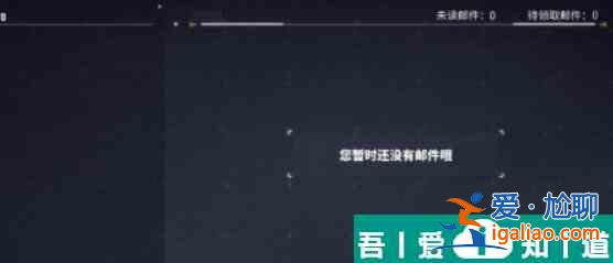 交錯戰線補償怎么領 交錯戰線補償領取方法？