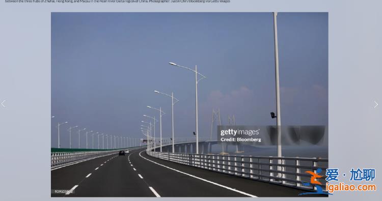 純屬誤導(dǎo)！外媒稱港珠澳大橋開通五年仍是一座“鬼橋”？