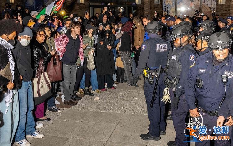 全美多地高校爆發(fā)反戰(zhàn)示威 呼吁加沙停火？
