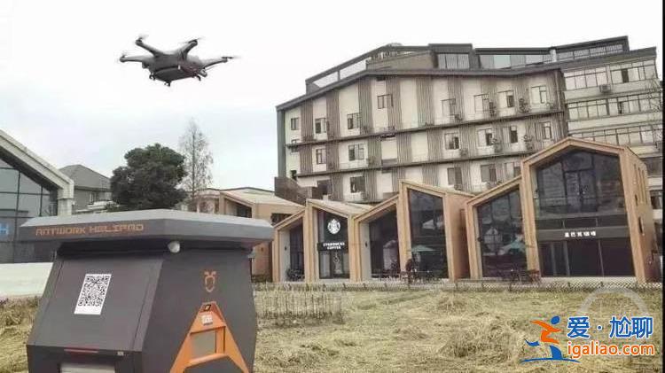 關注低空經濟 | 長三角多地布局“空中之城” 讓低空經濟“飛”起來？