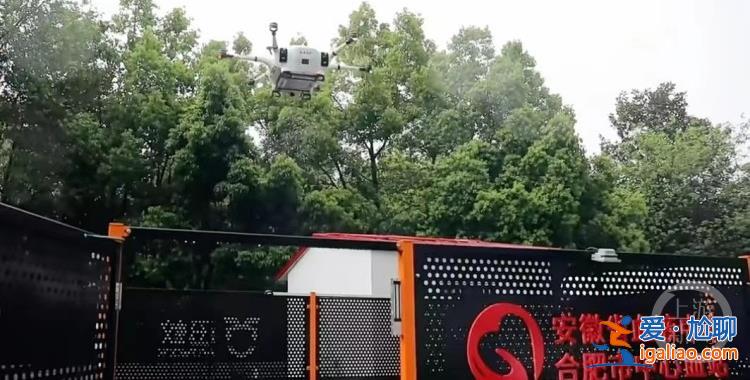 關注低空經濟 | 長三角多地布局“空中之城” 讓低空經濟“飛”起來？