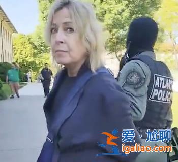 全美多地數百人被捕 包括一名哲學教授？