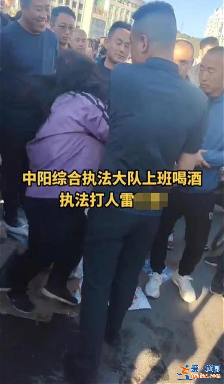 是中隊長 已停職接受調查？