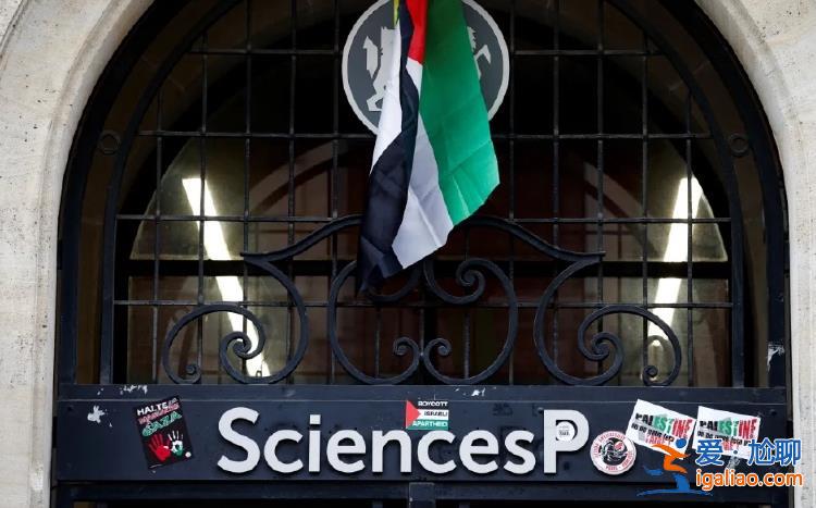 挺巴抗議浪潮蔓延到法國高校 示威學生要求校方明確譴責以色列暴行？