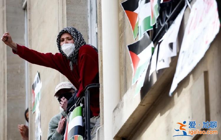 挺巴抗議浪潮蔓延到法國高校 示威學生要求校方明確譴責以色列暴行？