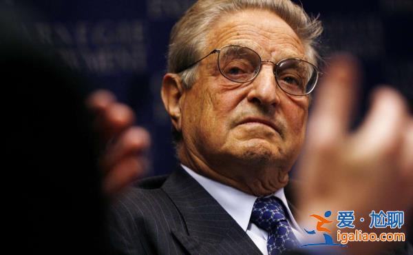 美媒稱美高校反以色列抗議背后有索羅斯 《華盛頓郵報》表示不信? 美媒稱美高校反以色列抗議背后有索羅斯 《華盛頓郵報》表示不信?