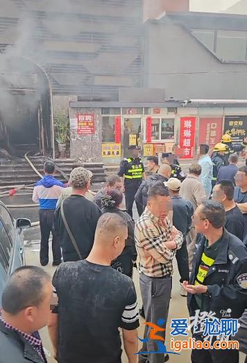 大連一舞廳起火？