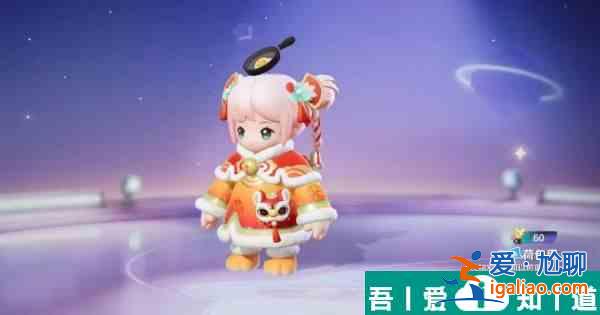 元夢(mèng)之星躲藏追擊活動(dòng)怎么玩 躲藏追擊活動(dòng)攻略？
