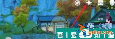 原神抽卡統(tǒng)計怎么查看 查看方法一覽？