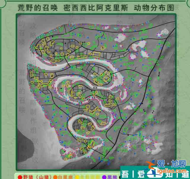 獵人荒野的呼喚密西西比的東部白尾灰兔位置一覽 具體介紹？