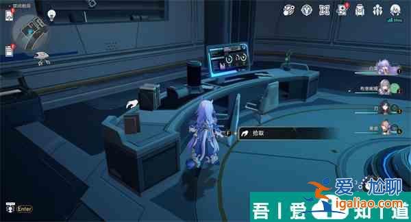 崩壞星穹鐵道1.6新增書籍位置在哪里 位置一覽？