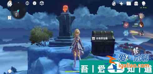 原神勇者不會逃避成就怎么完成  原神勇者不會逃避成就完成攻略？