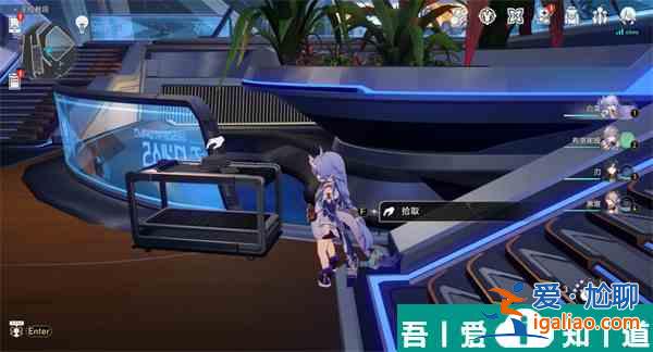 崩壞星穹鐵道1.6新增書籍位置在哪里 位置一覽？