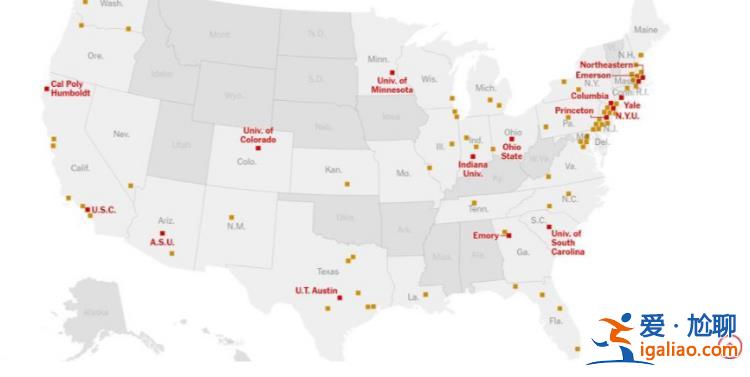 動用電擊槍、逮捕逾700人 美國當局似乎對高校抗議“失去耐心”？