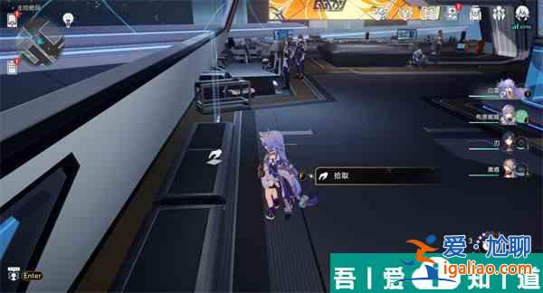 崩壞星穹鐵道1.6新增書籍位置在哪里 位置一覽？