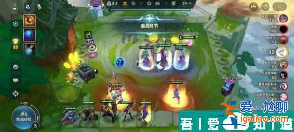 金鏟鏟之戰s10恭喜發財陣容推薦 具體介紹？