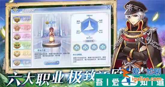 巴風特之怒沙漠之風的強度如何 沙漠之風強度分析？
