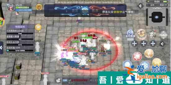 巴風特之怒沙漠之風的強度如何 沙漠之風強度分析？