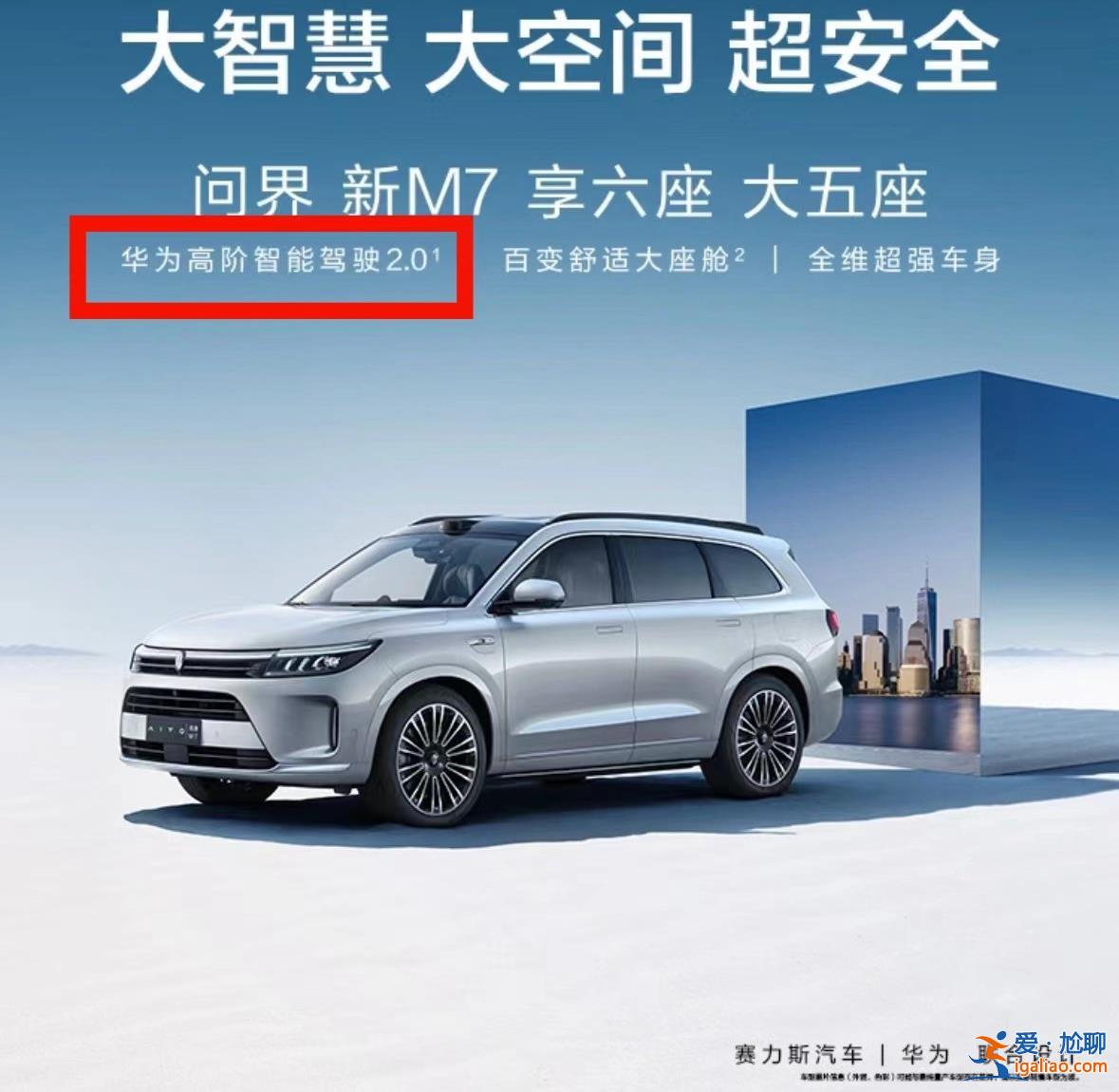 新能源車逃生機(jī)制需統(tǒng)一？