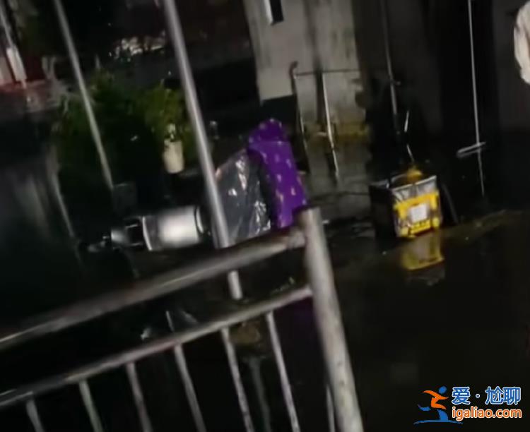 外賣小哥積水中溺亡 具體情況仍在調查中？