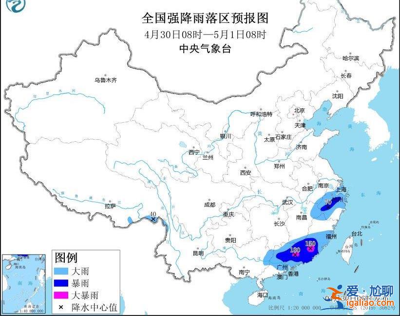 強對流+暴雨雙預警齊發 廣東等地將有10級以上雷暴大風 或有龍卷？