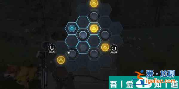 星球重啟零件缺少任務(wù)攻略 具體一覽？
