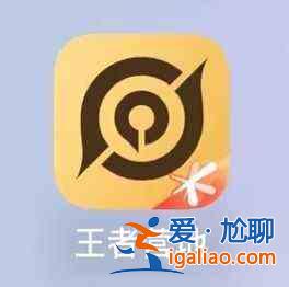 王者榮耀李玉玲語(yǔ)音包如何獲取？王者榮耀李玉玲語(yǔ)音包如何獲取和設(shè)置？