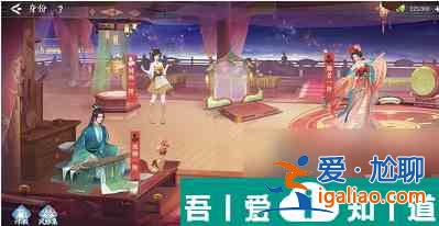 浮生憶玲瓏螺螄粉怎么做 浮生憶玲瓏螺螄粉菜譜配方分享？