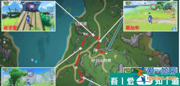 原神秘寶迷蹤第三天藏寶地3怎么玩 具體一覽？