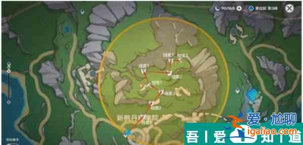 原神秘寶迷蹤第三天藏寶地3怎么玩 具體一覽？