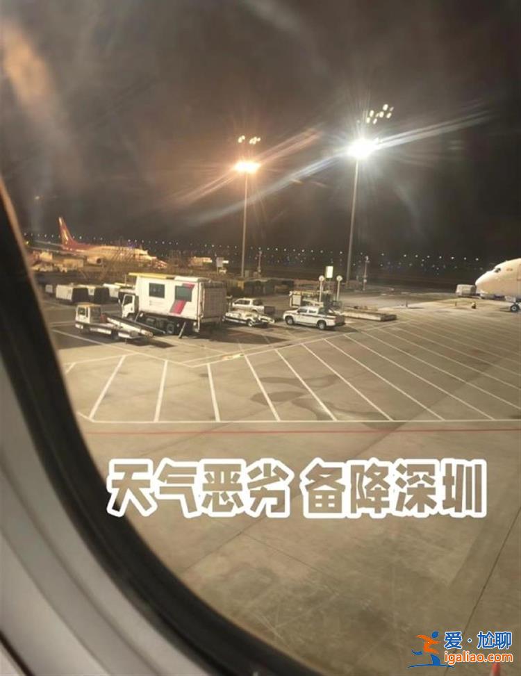 有人哭泣嘔吐？