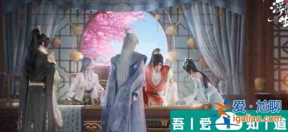 浮生憶玲瓏多才多藝異事攻略 觸發條件一覽？