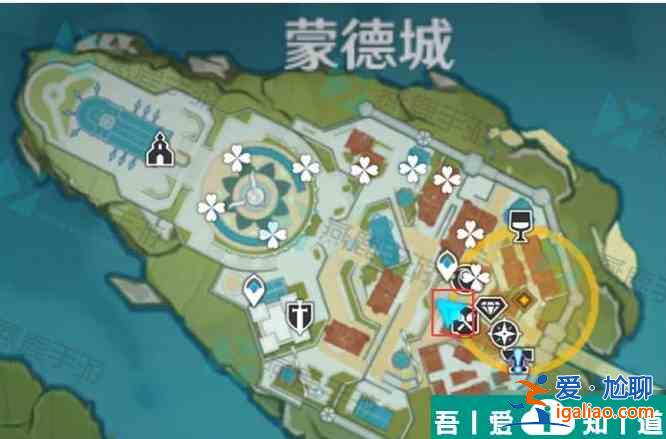 原神向噴泉廣場上的路人在哪 具體一覽？
