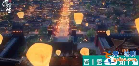 浮生憶玲瓏同游大胤攻略 18個盛景觸發(fā)條件介紹？