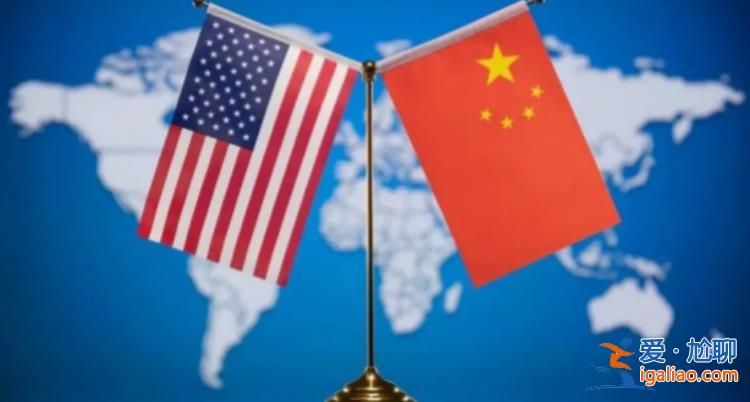 拜登無法解決的巴以問題 特朗普能解決嗎？？
