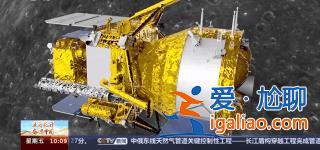 三大關鍵技術首次應用！嫦娥六號“出征”在即？