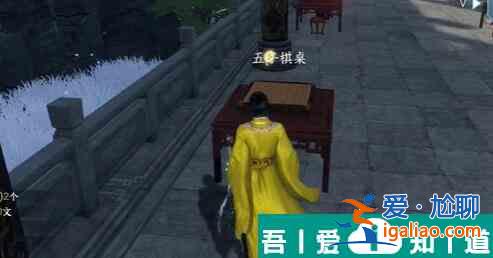 逆水寒手游連珠妙手怎么獲得 獲取方法介紹？