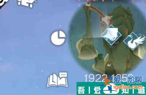 逆水寒手游連珠妙手怎么獲得 獲取方法介紹？