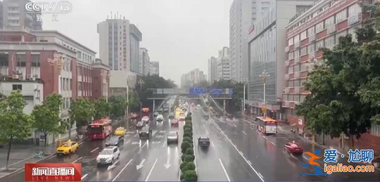 南方今起迎新一輪強降水 警惕“疊加效應”？