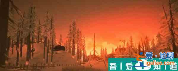 漫漫長夜山間小鎮火柴在哪里詳情 山間小鎮火柴地點分享？