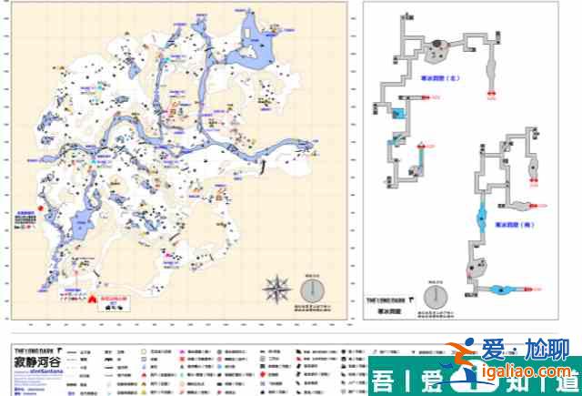 漫漫長夜寂靜河谷神秘烽火在哪 具體一覽？